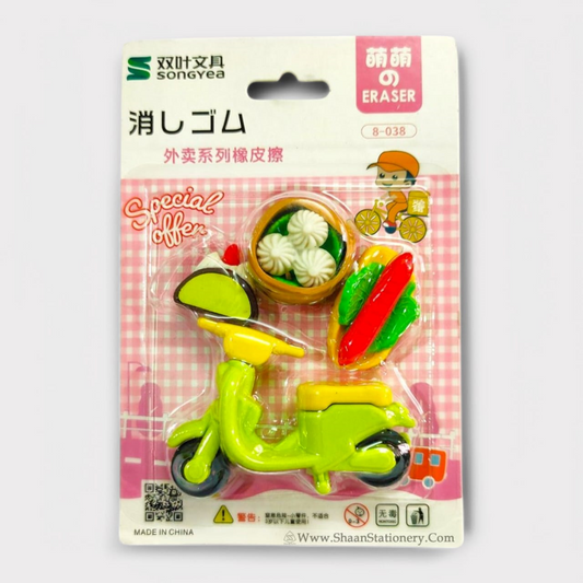 3d Eraser Set #8038
