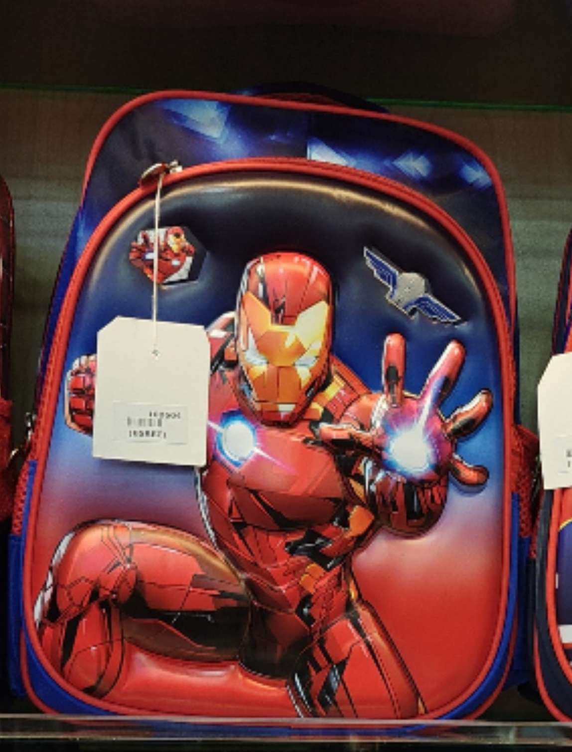 14 inches boys school bag