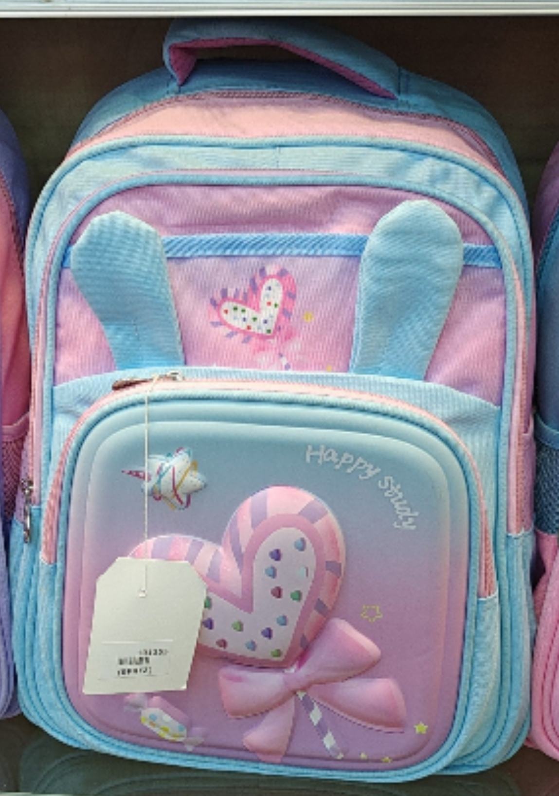 Girls 16 inches school bag