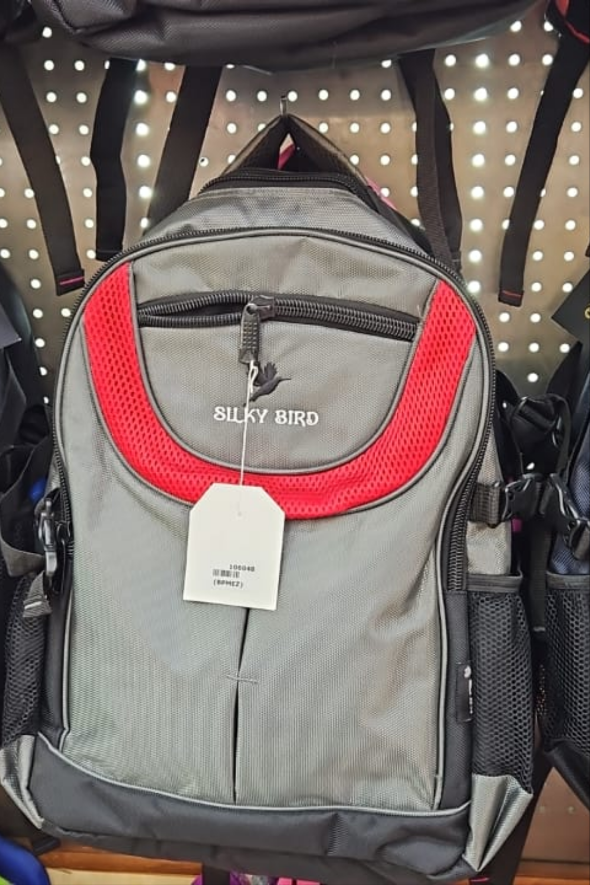 16 inches boys school Bag