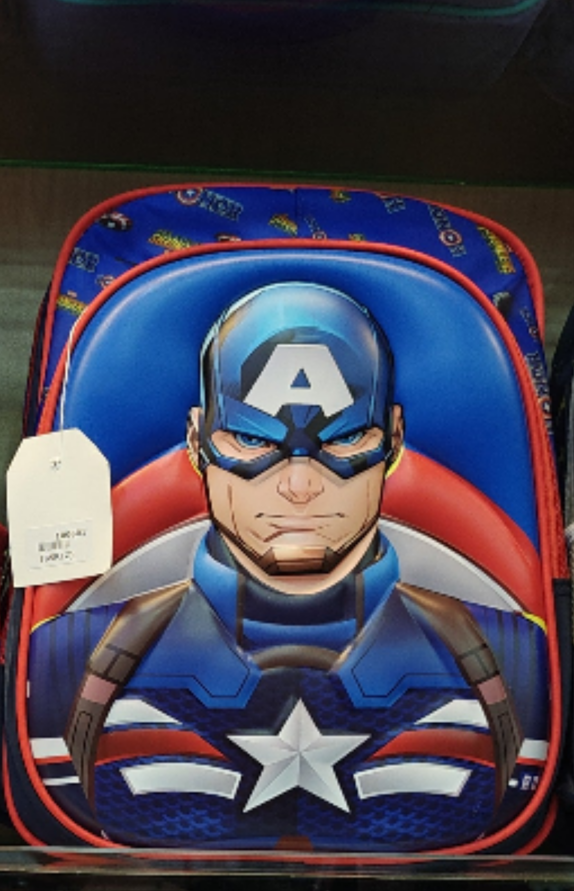 14 inches boys school bag