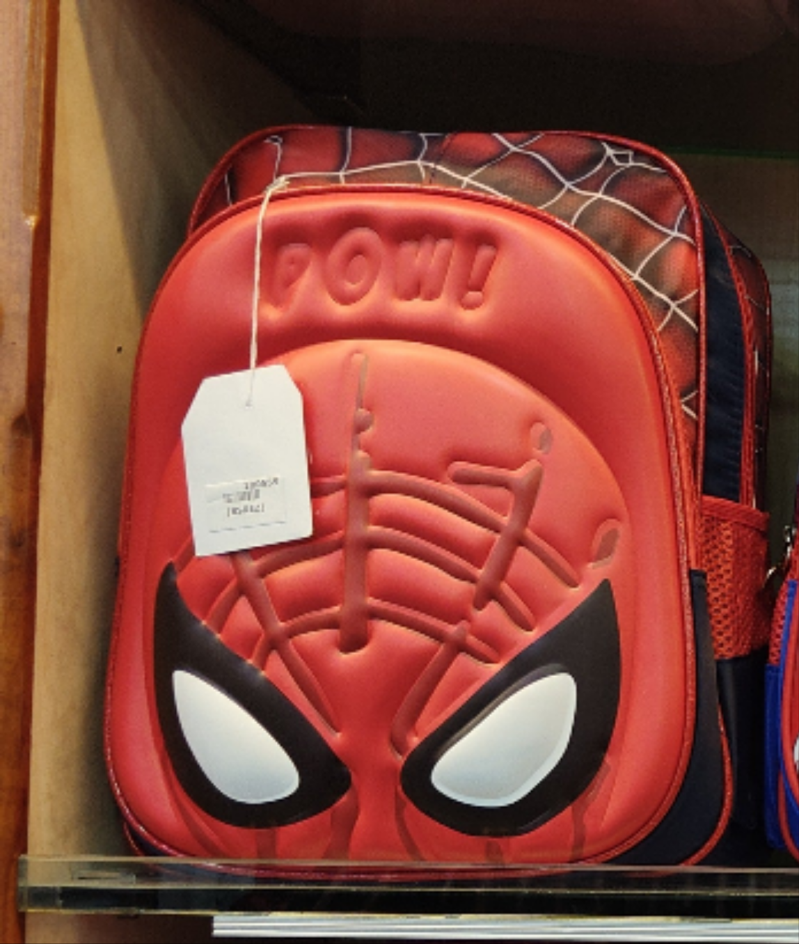 14 inches boys school bag