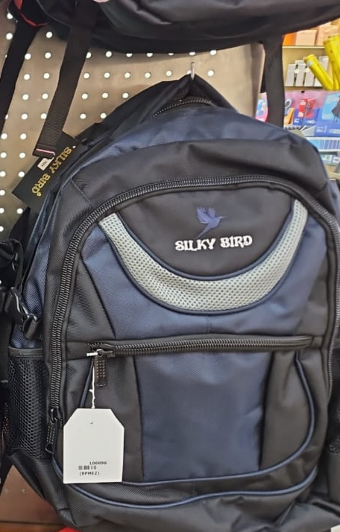16 inches boys school Bag