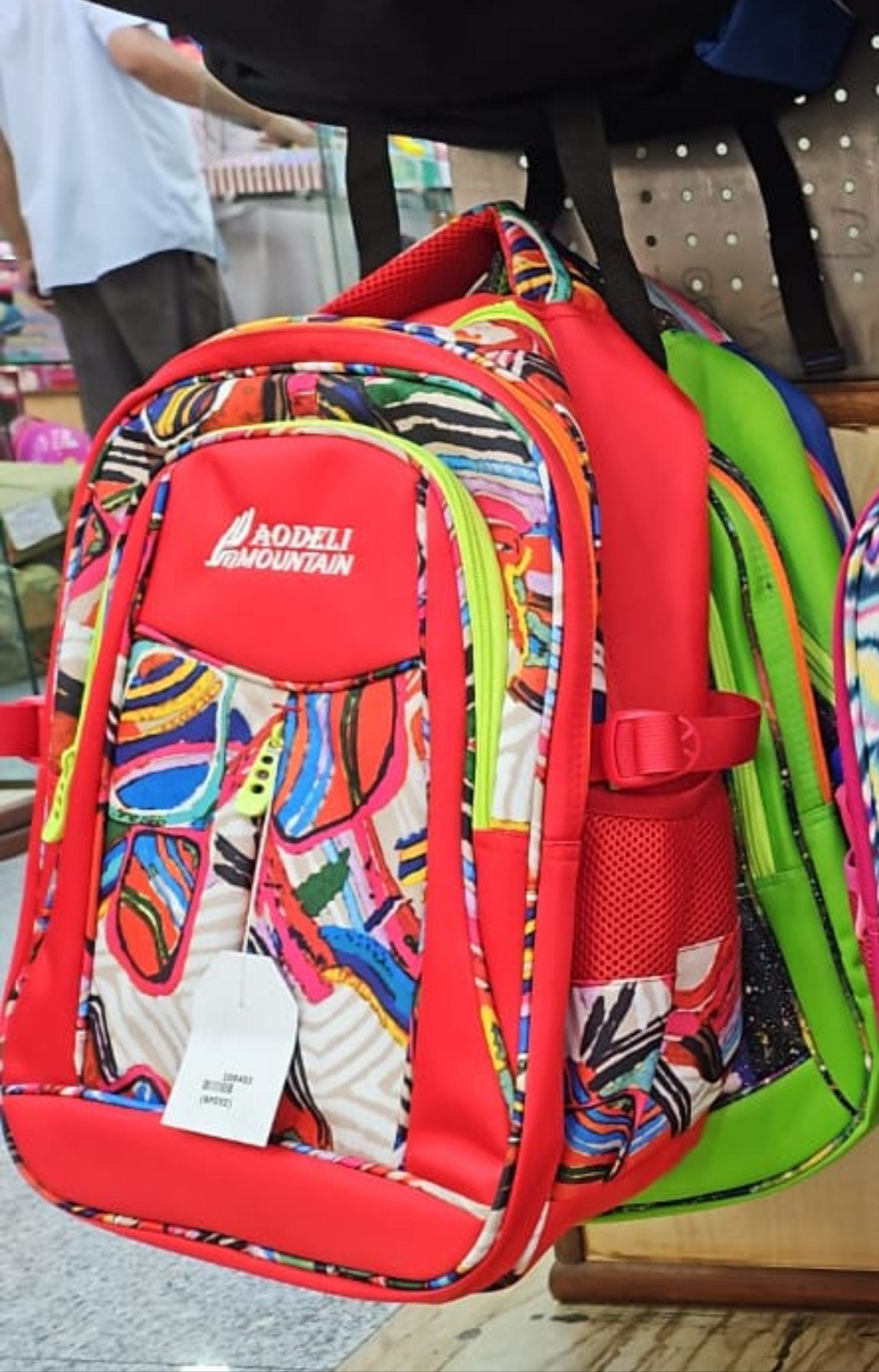 16 inches girls college Bag