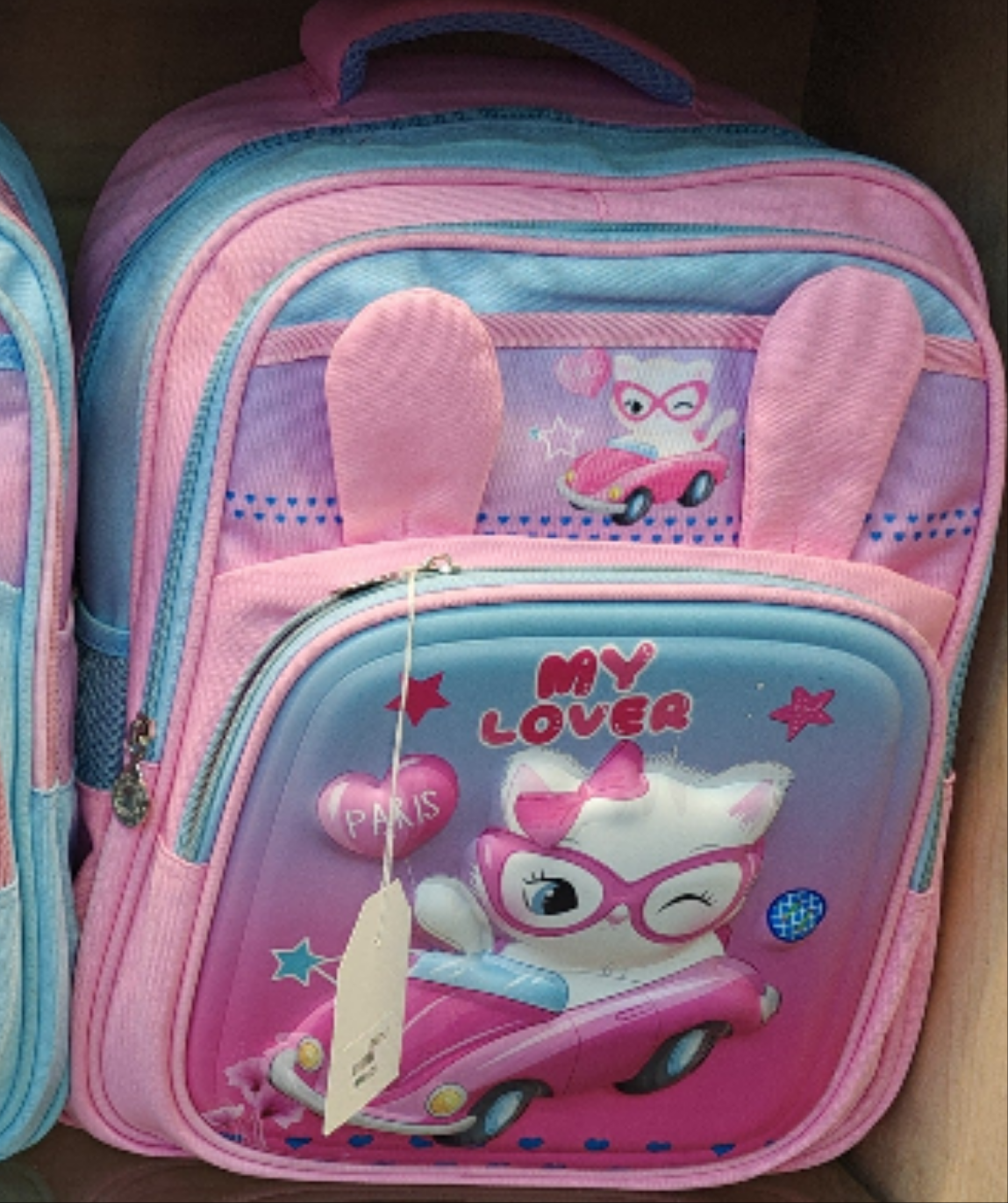 Girls 16 inches school bag