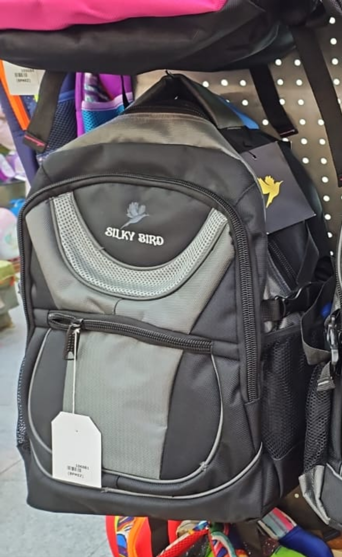 16 inches boys school Bag