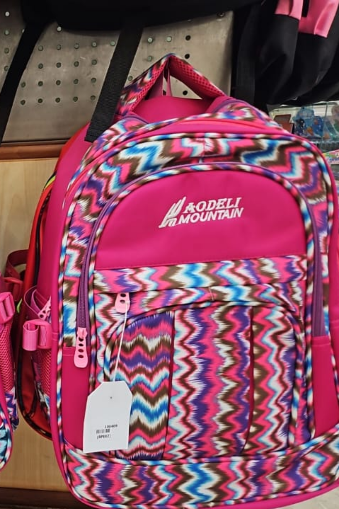 16 inches girls college Bag