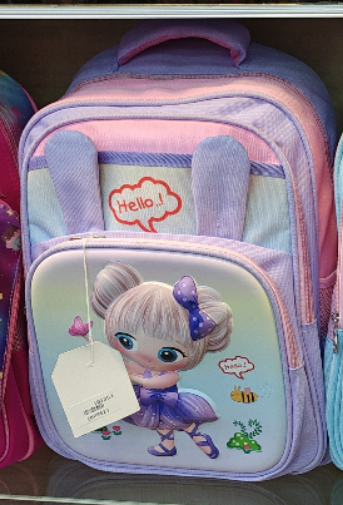 Girls 16 inches school bag