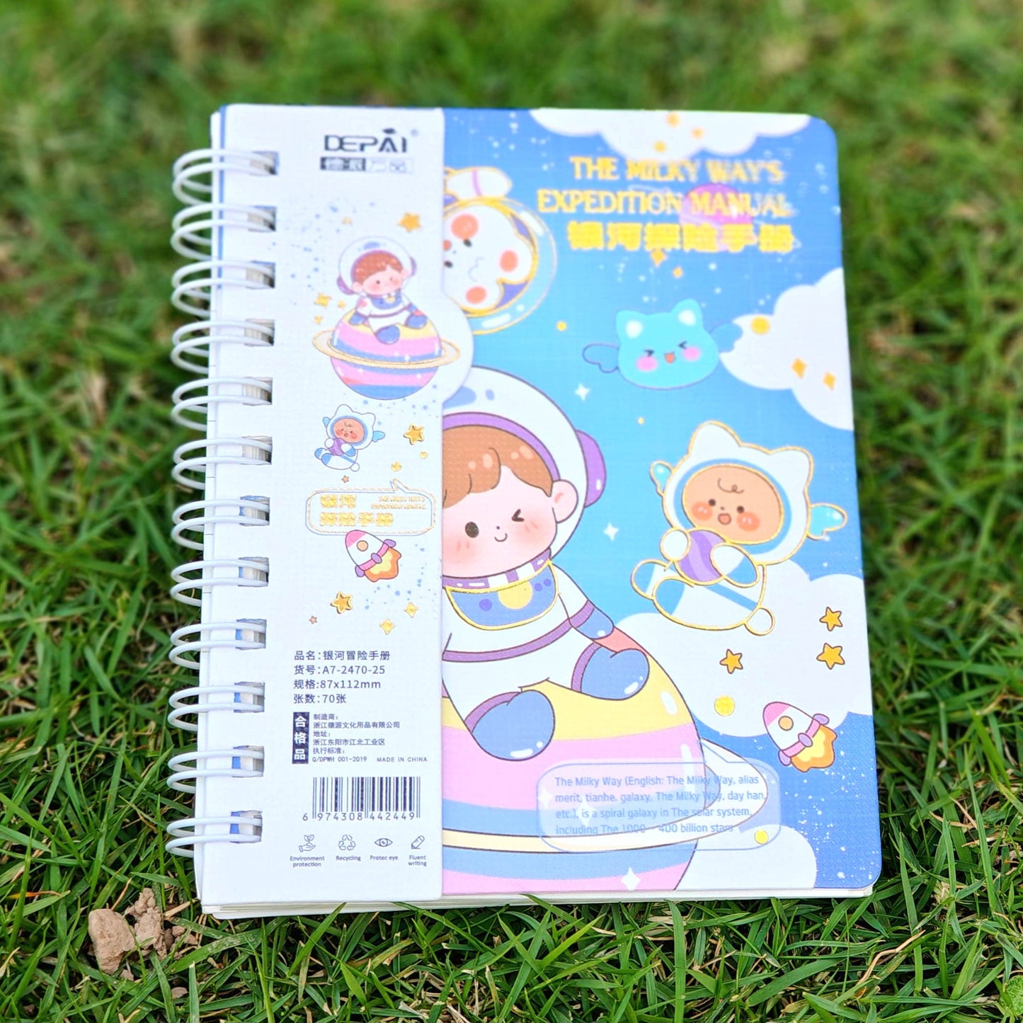 Fancy Note Book Journal A6 Space Single Piece