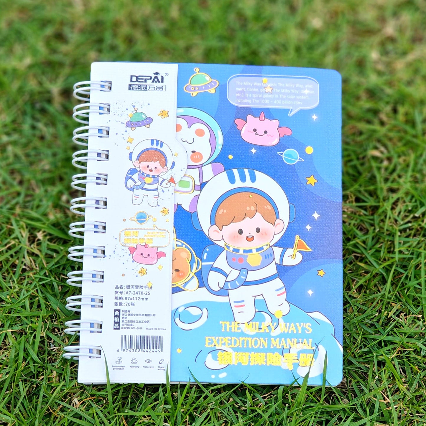 Fancy Note Book Journal A6 Space Single Piece