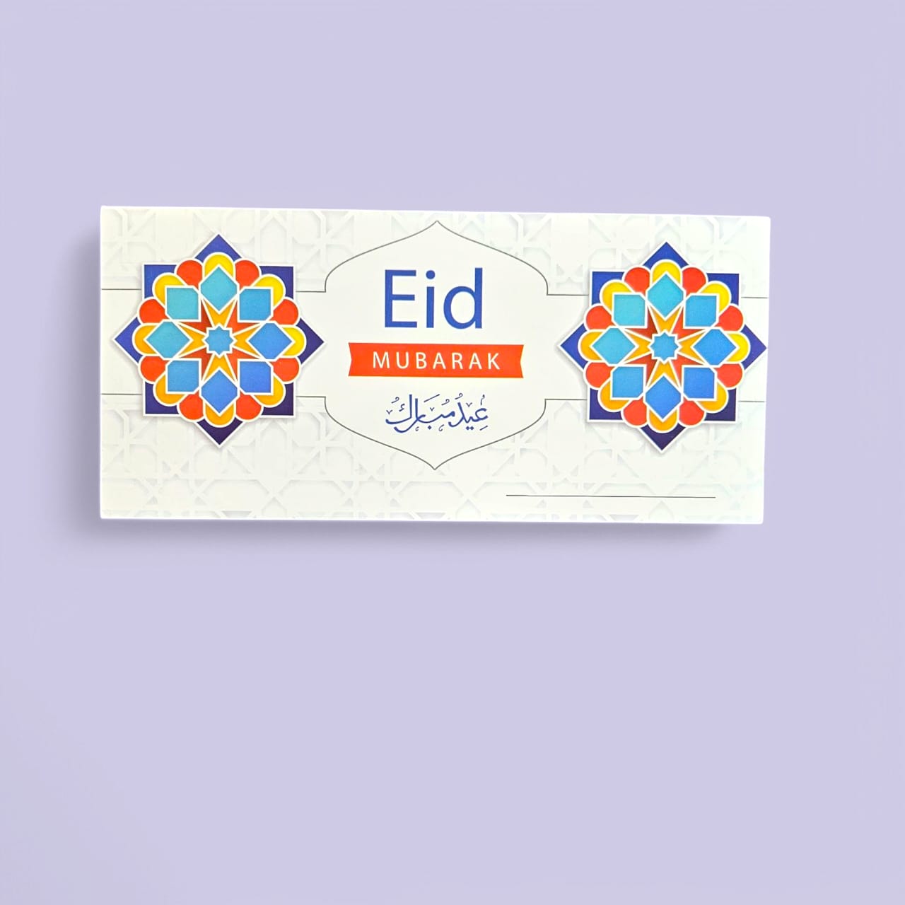 Eidi Envelopes Pack Of 6