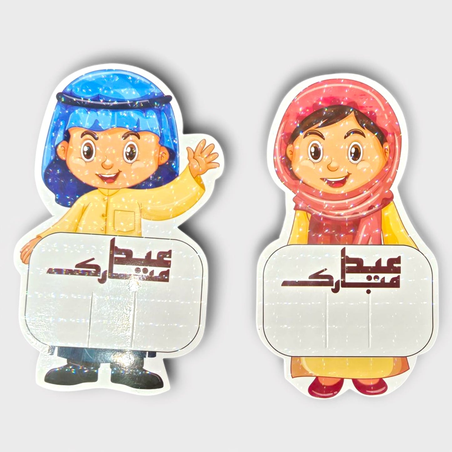 Eidi Money Envelop Kids Design (Pack of 6) Set of 2 Packs