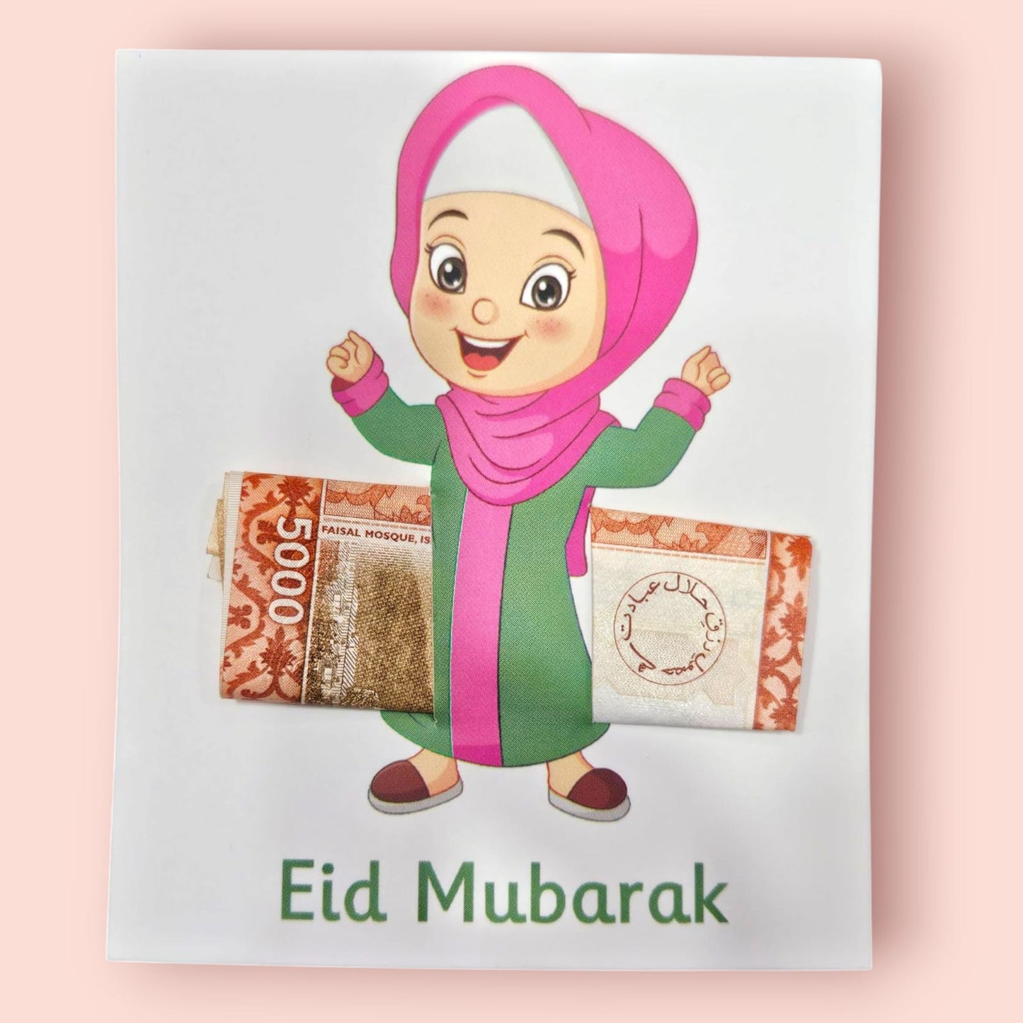 Eidi Tuck Cards (Pack of 6) Single Packet