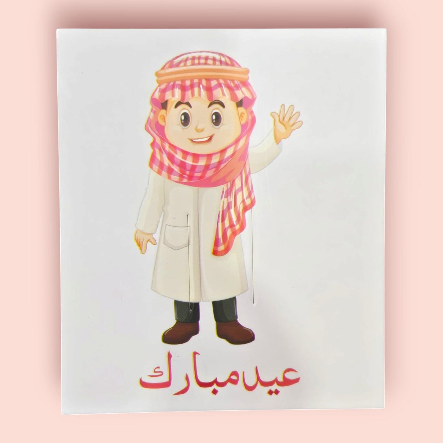 Eidi Tuck Cards (Pack of 6) Single Packet