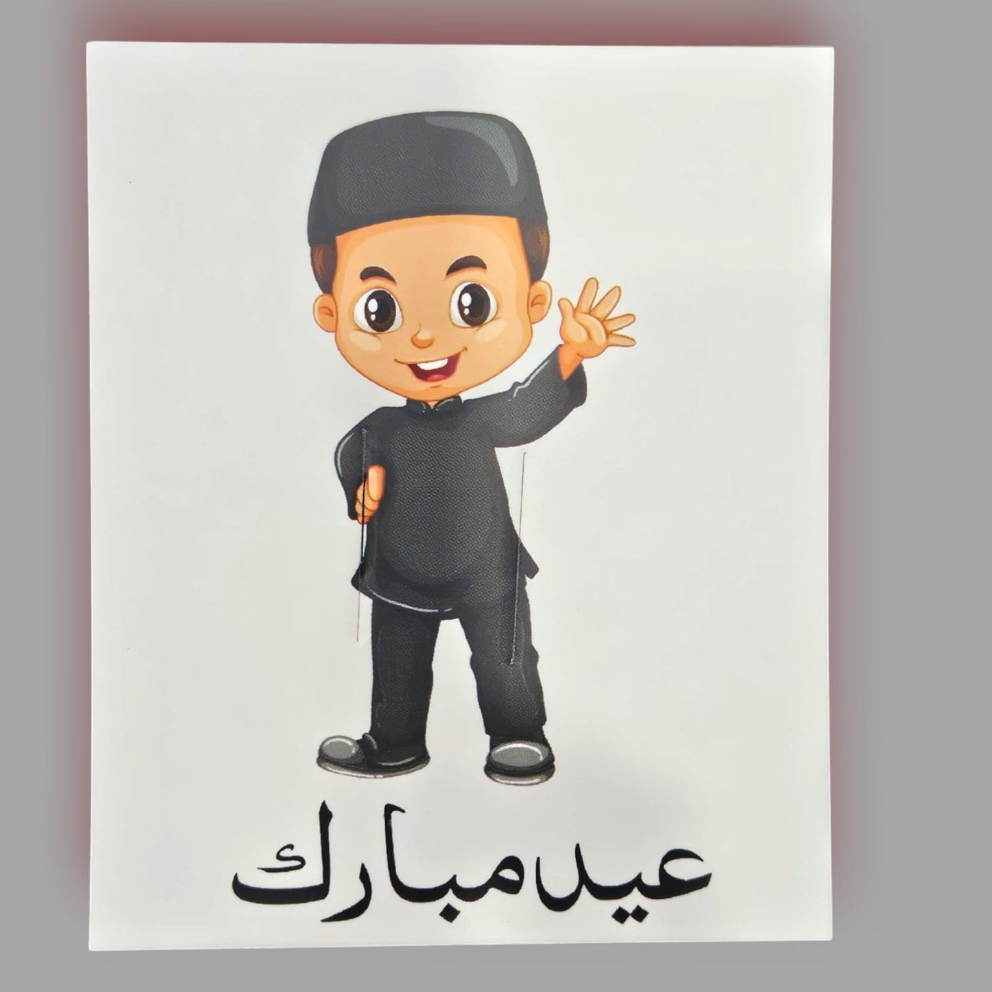 Eidi Tuck Cards (Pack of 6) Single Packet