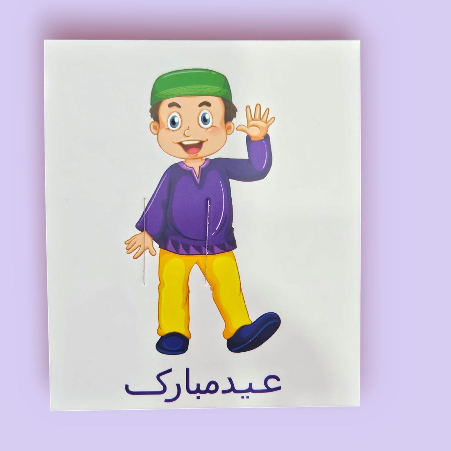 Eidi Tuck Cards (Pack of 6) Single Packet