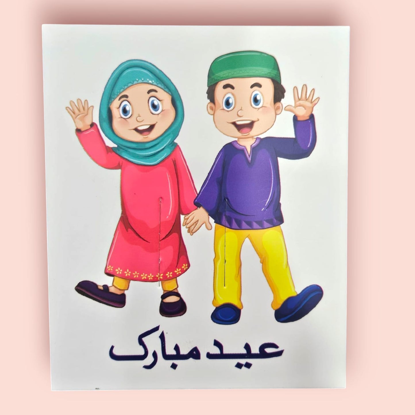 Eidi Tuck Cards (Pack of 6) Single Packet