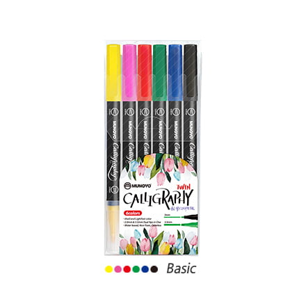 Mungyo Water Based Twin Calligraphy Pen Set