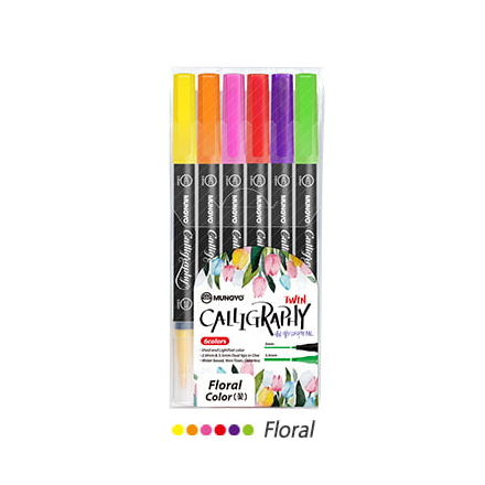 Mungyo Water Based Twin Calligraphy Pen Set