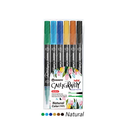 Mungyo Water Based Twin Calligraphy Pen Set