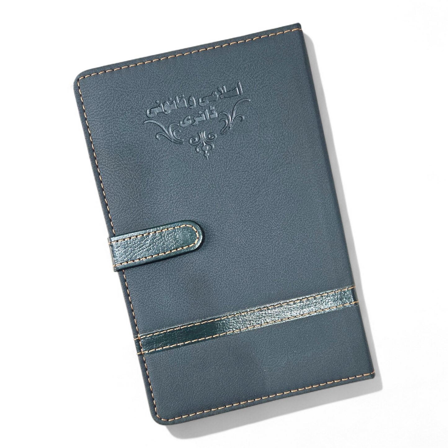 Urdu Islamic Qanun e Diary 2026, Model UHM