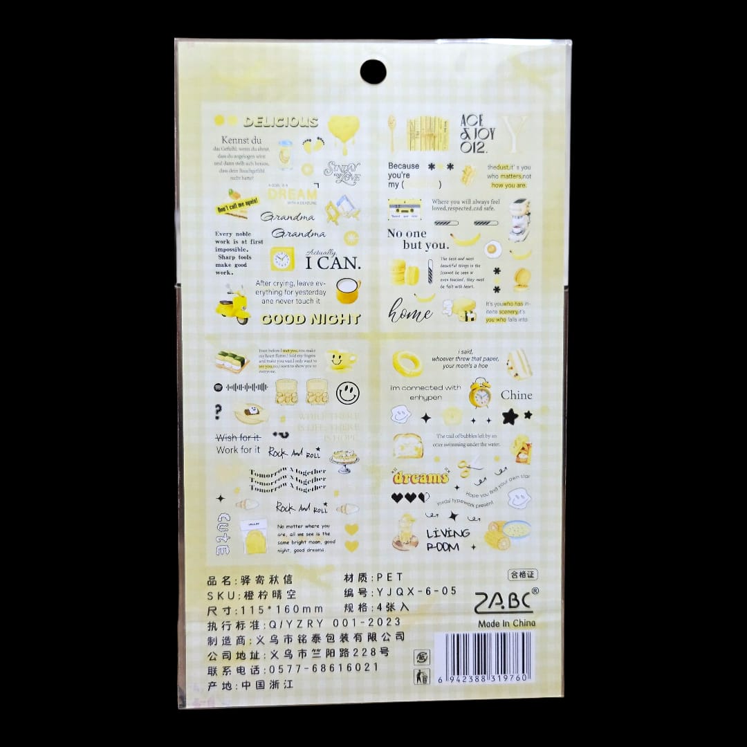 4 sticker sheets in lemon yellow theme