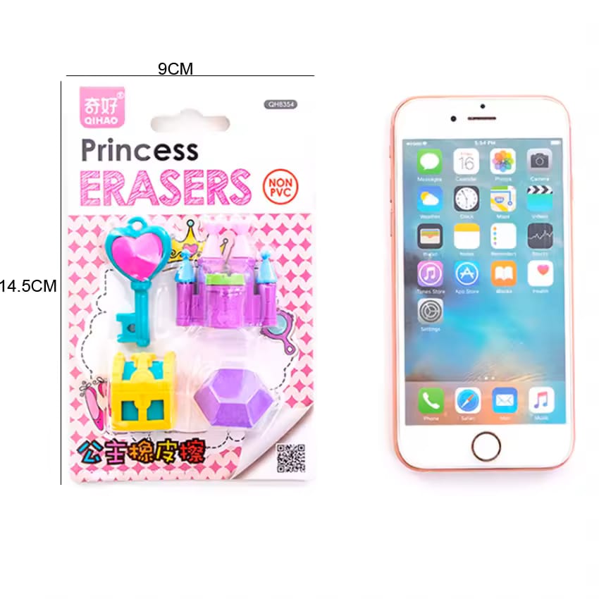 Princess DIY Erasers set