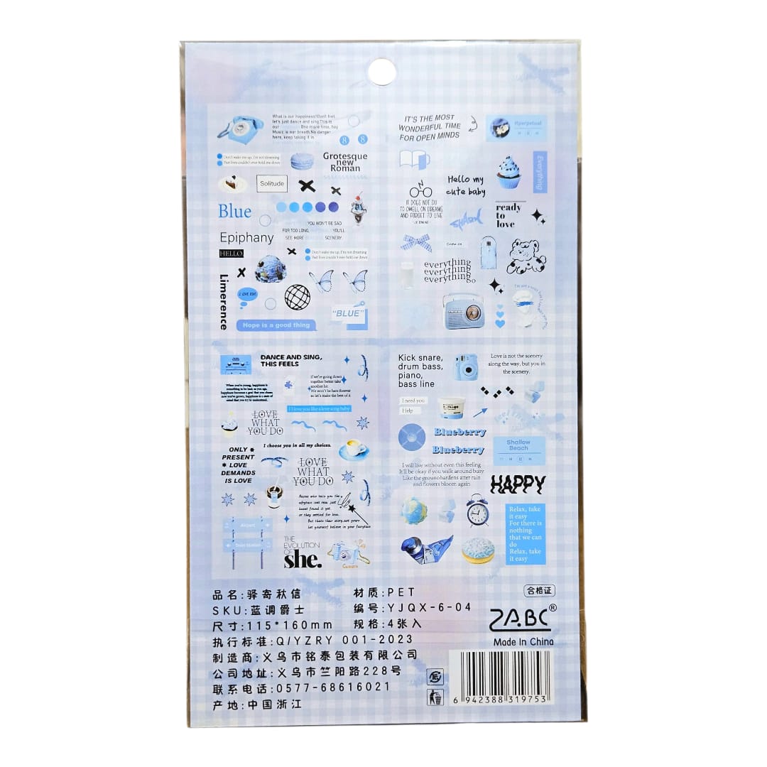 Four sticker sheets in blue theme