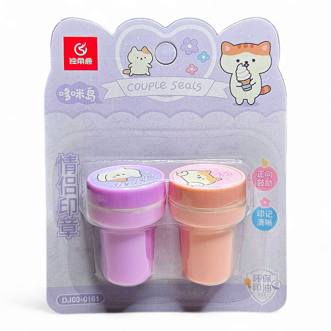 Kids Stamps 2 pieces #DJ03-0161