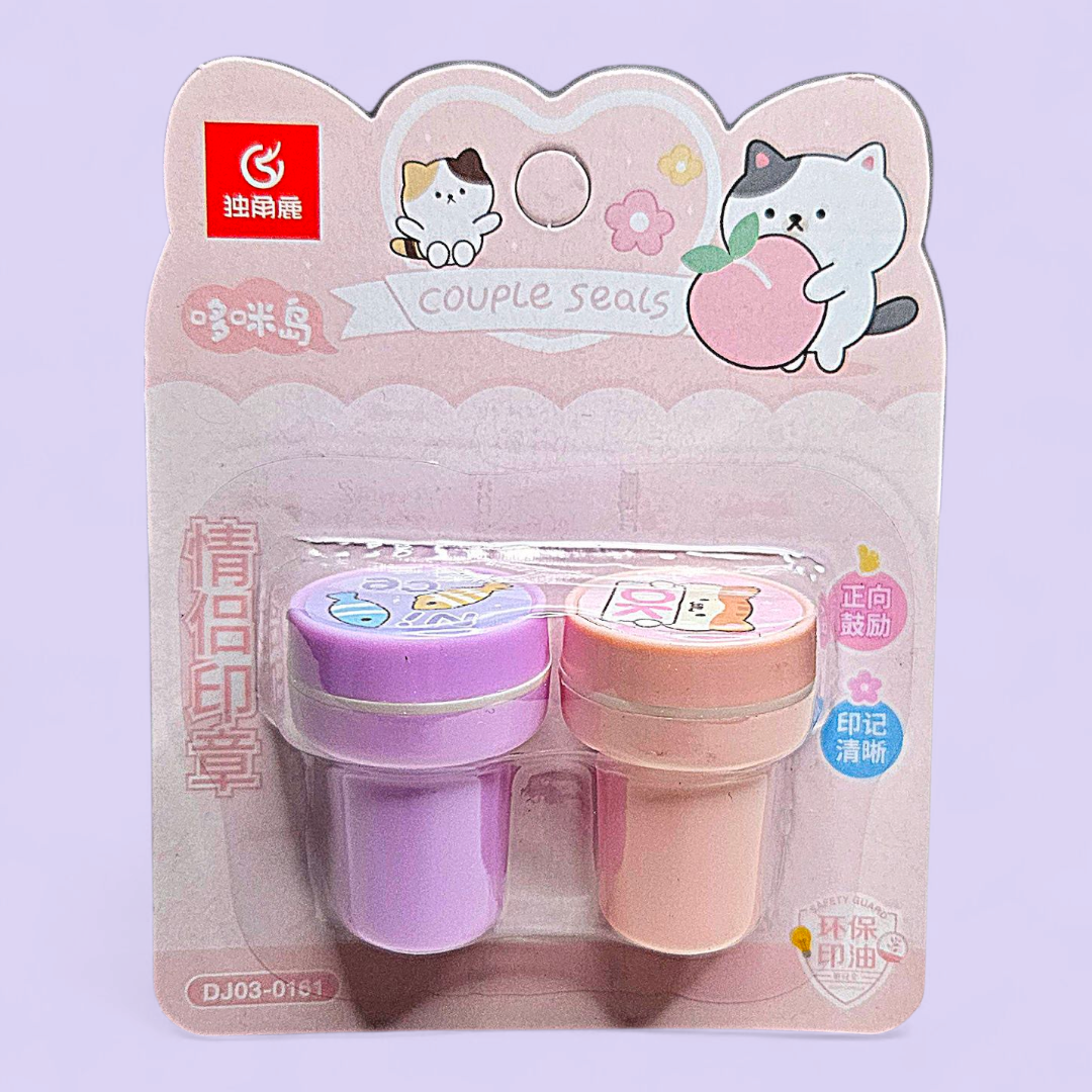 Kids Stamps 2 pieces #DJ03-0161