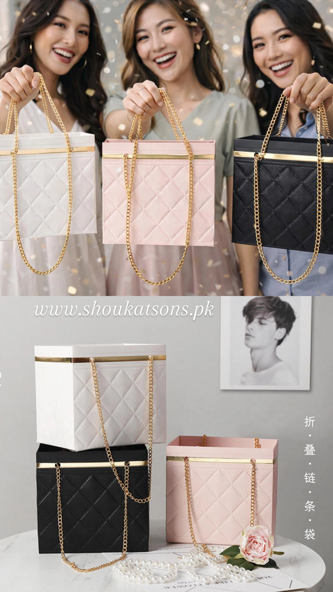 Multipurpose Gift bags / flower gift box with golden chain (removable flower stand from inside)