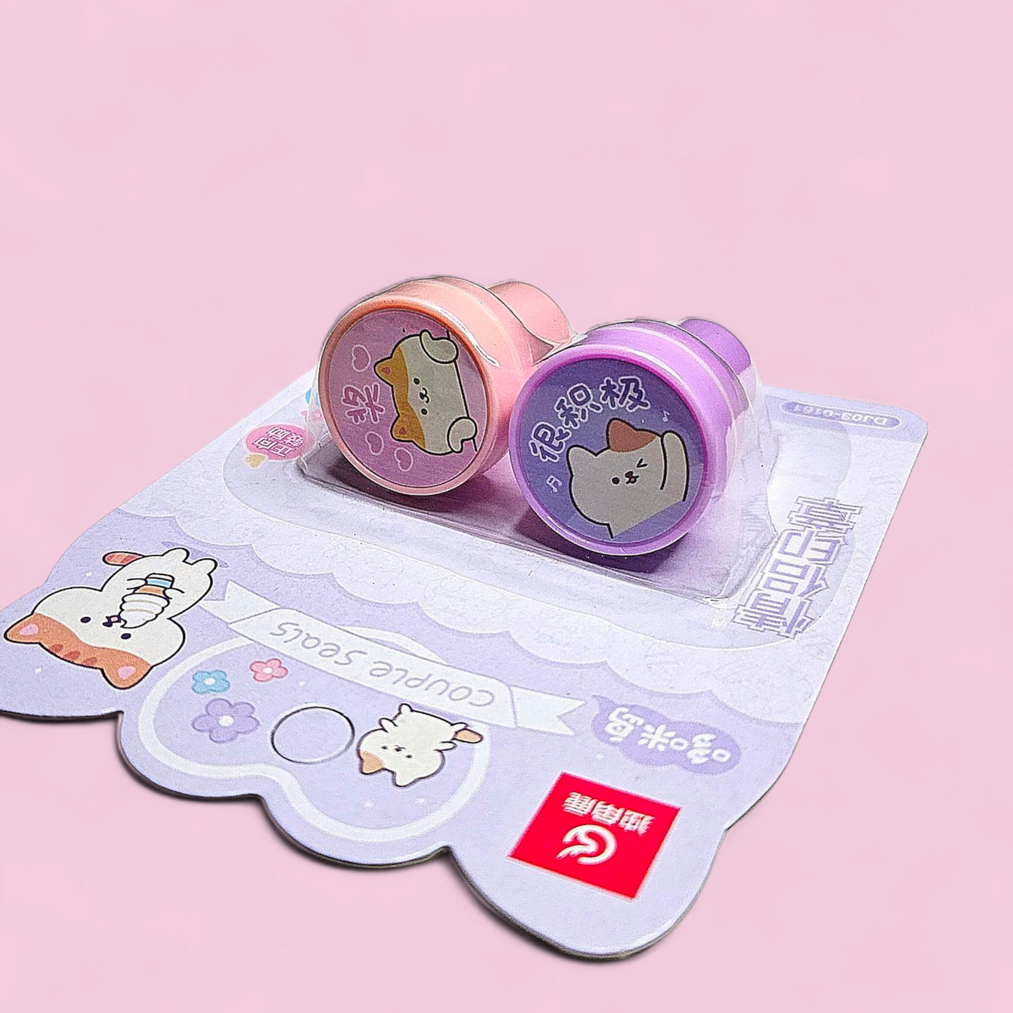 Kids Stamps 2 pieces #DJ03-0161