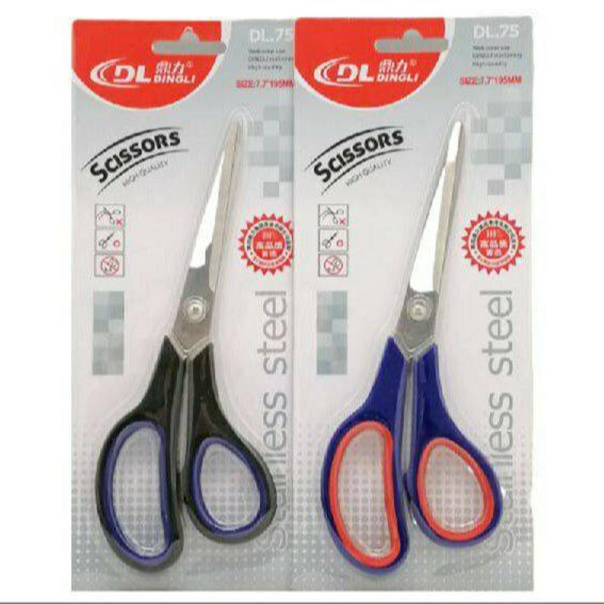 DL Scissor 75 ( DL 7.5”)