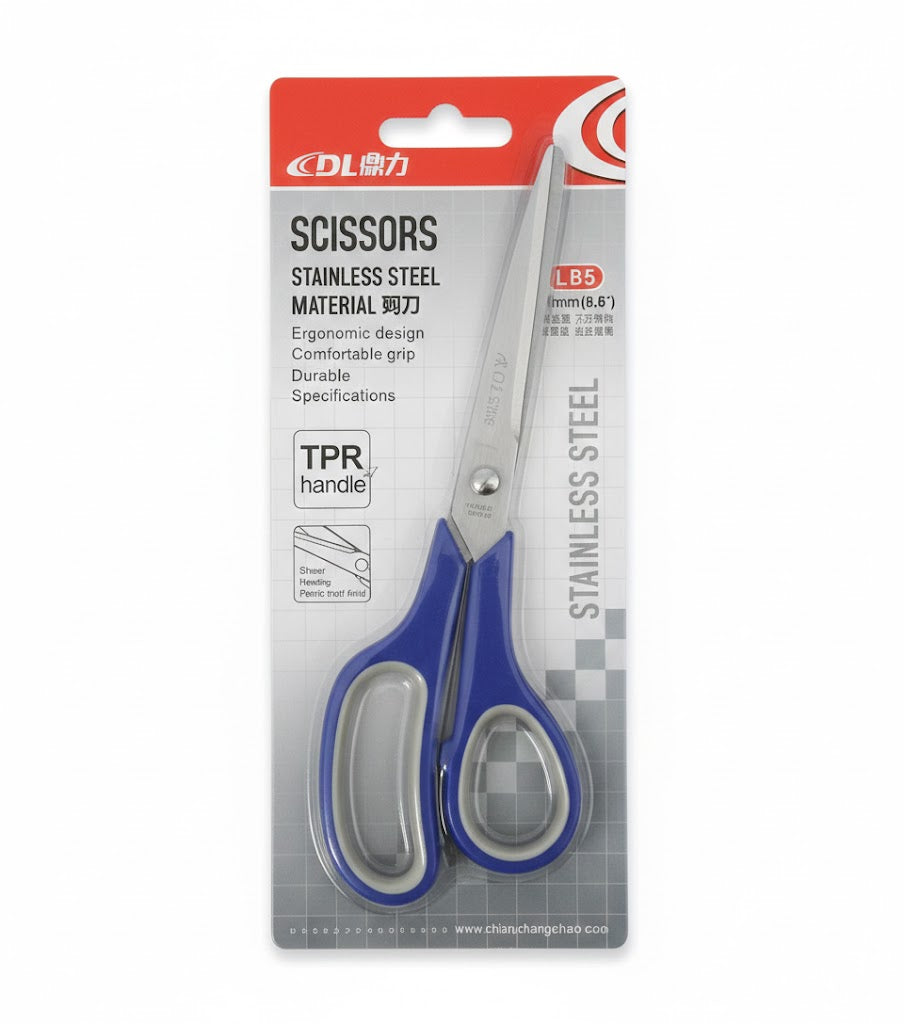 DL Scissor 85 ( DL 8.5”)