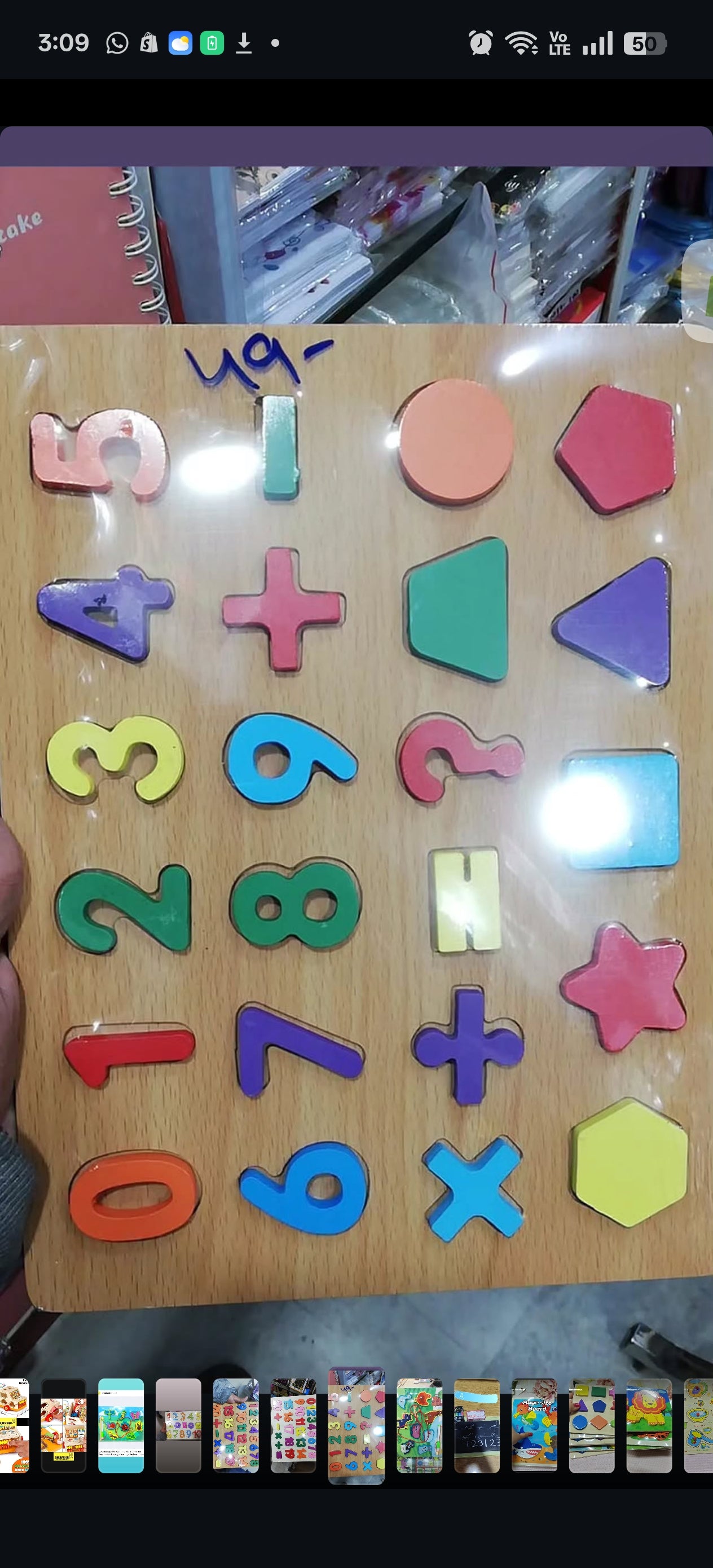 123 and basic shapes wooden board