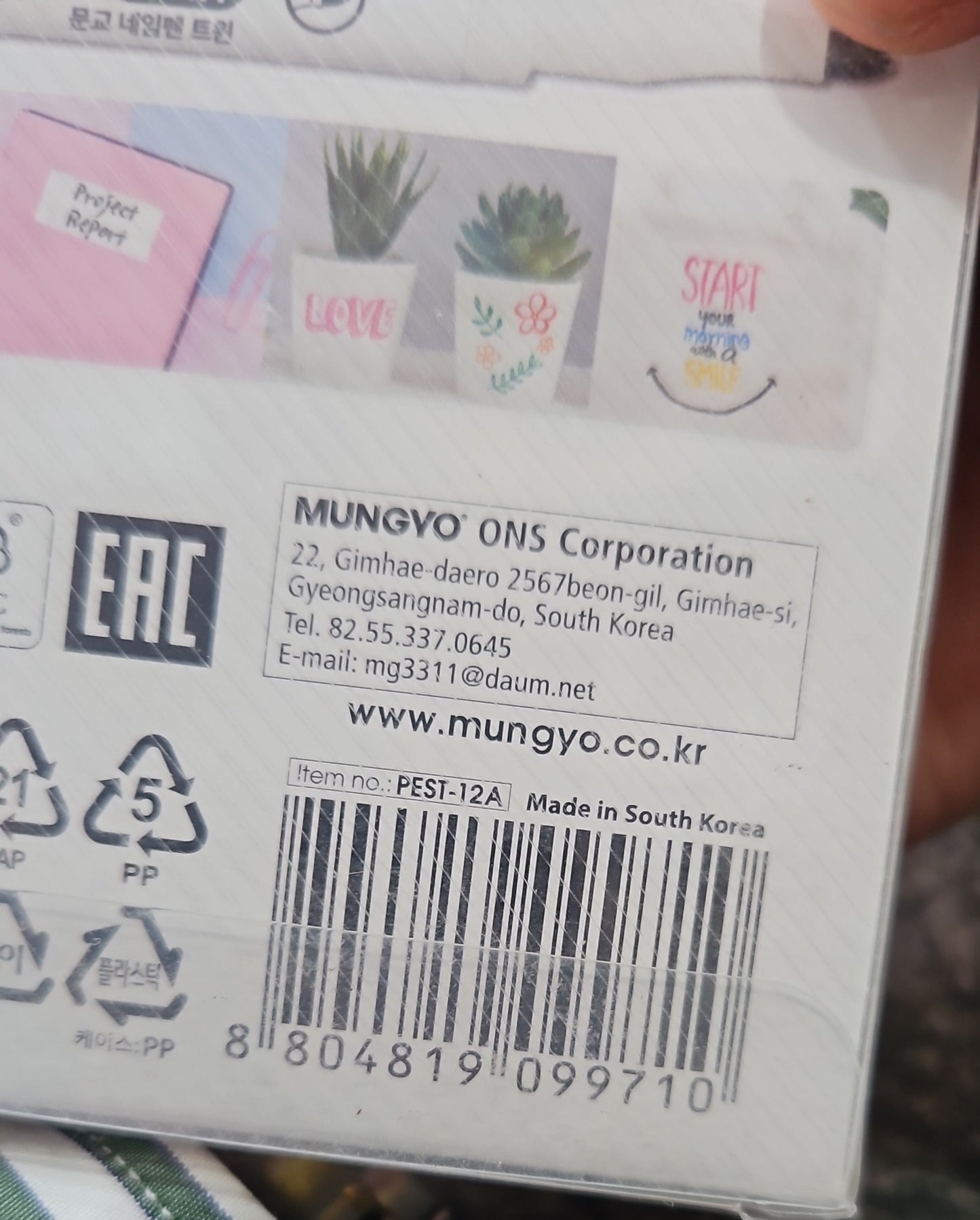 Mungyo Name Pen Permanent Marker Twin Swt of 12. (1mm - 2.25mm)