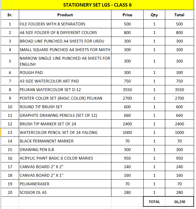 Class 6 School Stationery for LGS