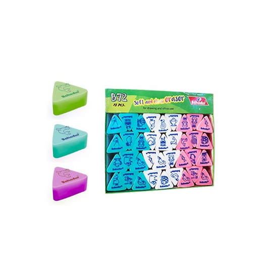 Bahadur Eraser b72 Pack Of 72 Erasers.