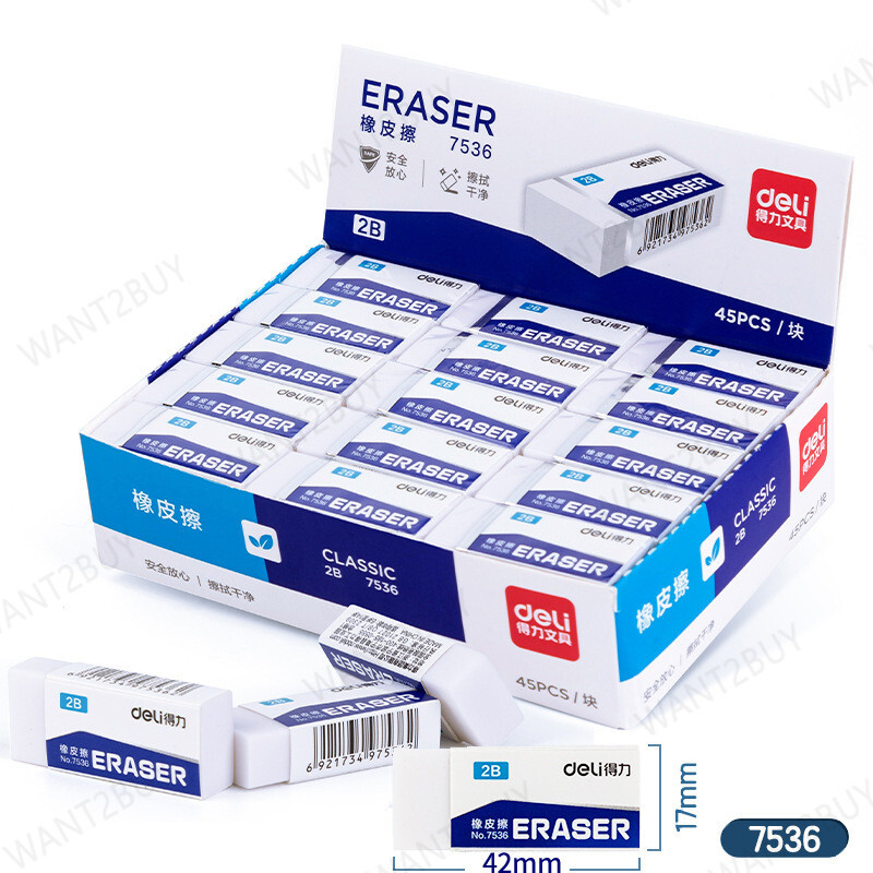 Deli Eraser 7536