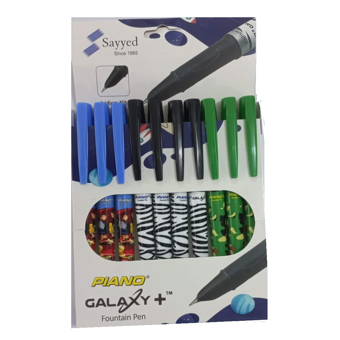 Piano Galaxy Plus Fountain Pen Pack Of 10