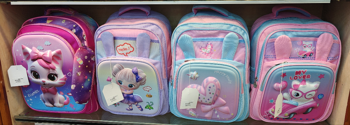 Girls 16 inches school bag