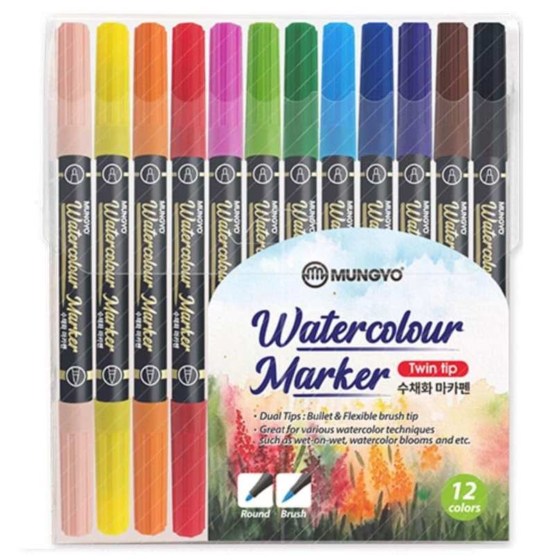 Mungyo Watercolor Marker Set