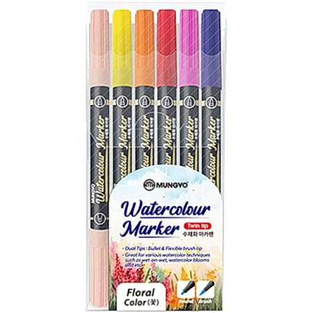 Mungyo Watercolor Marker Set