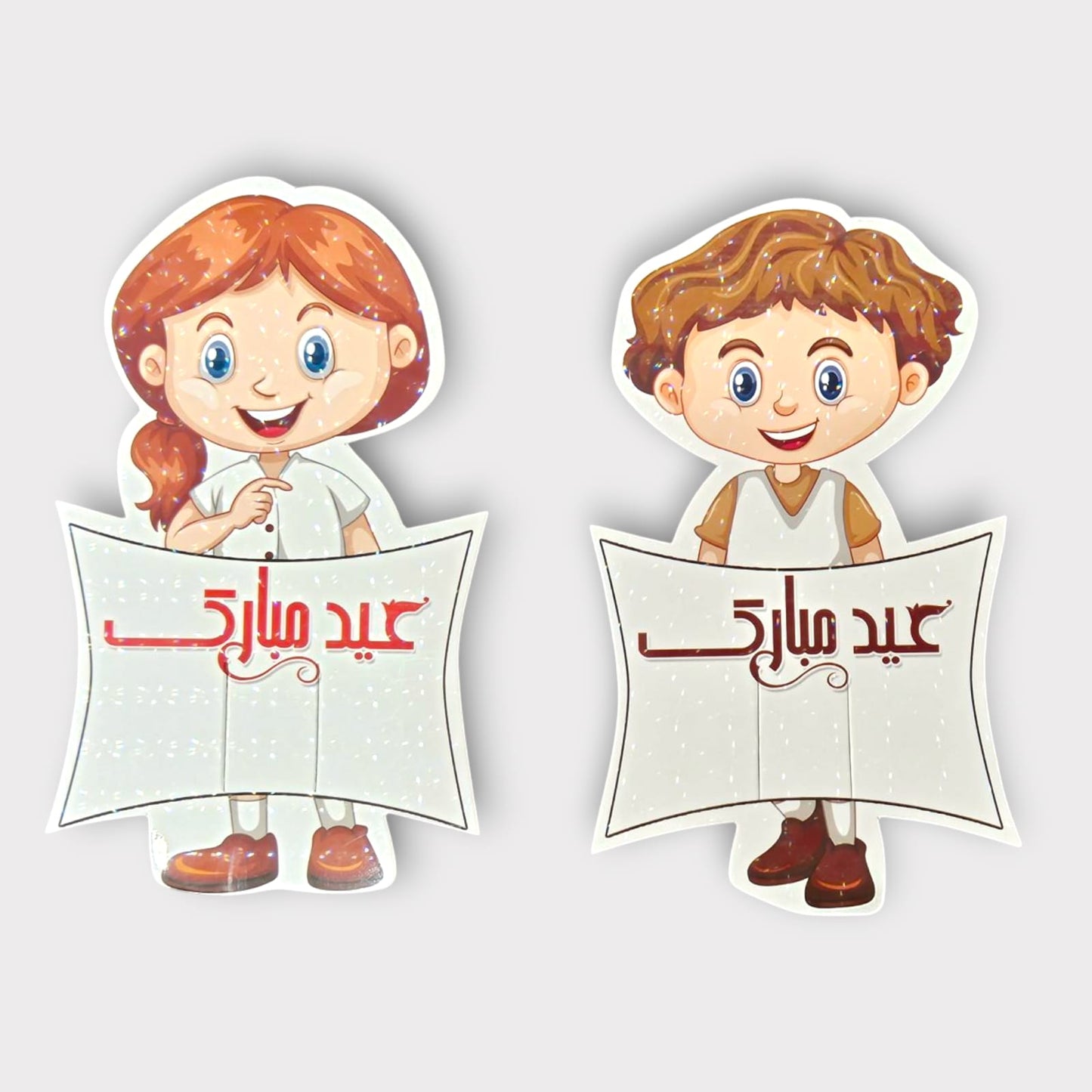 Eidi Money Envelop Kids Design (Pack of 6) Set of 2 Packs