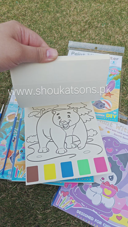 DIY water paint coloring book with brush and detachable pages