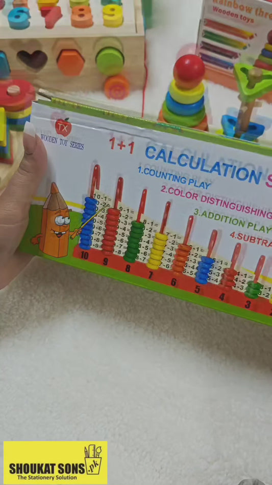 Abacus