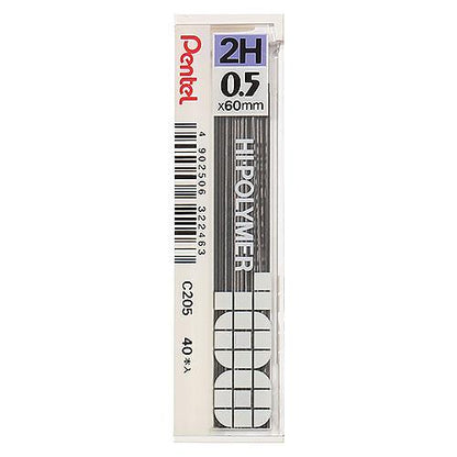 Pentel Lead 0.5 (40 Leads Per Tube)