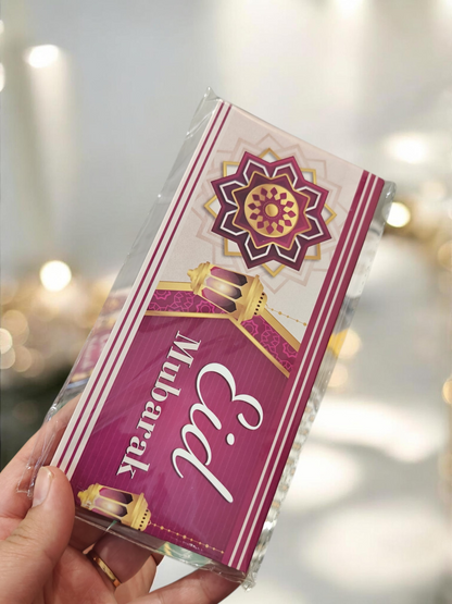 Eidi Envelopes Pack Of 6