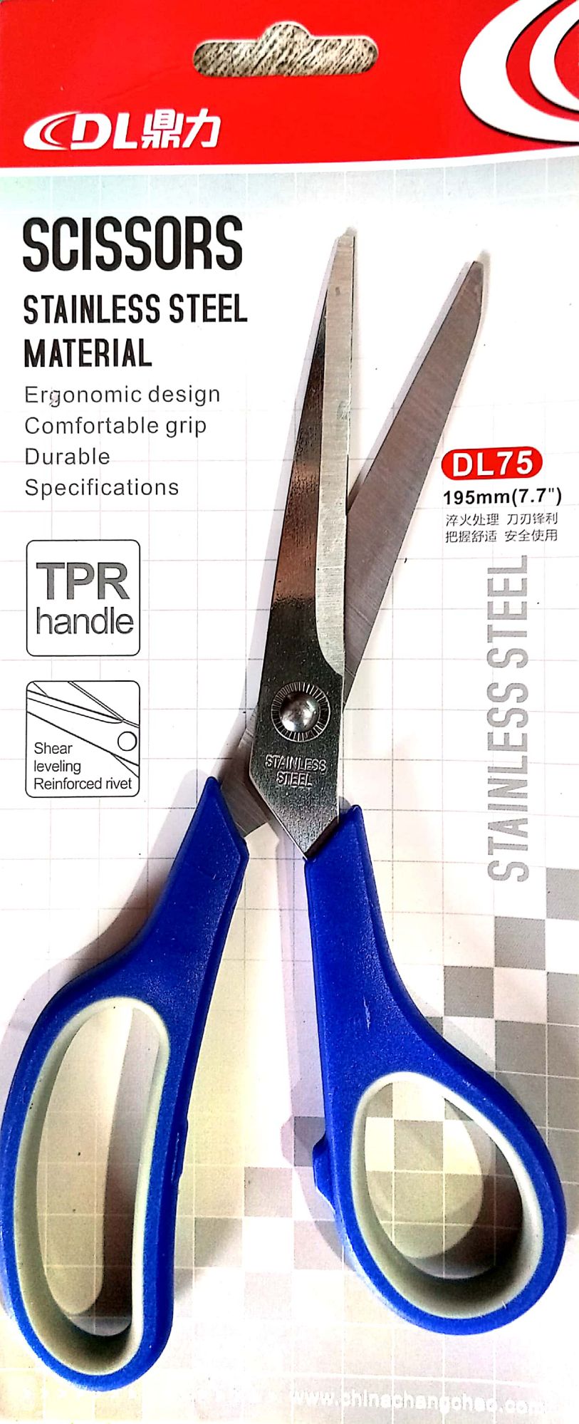 DL Scissor 95 ( DL 9.5”)
