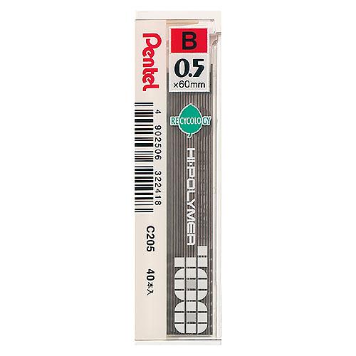 Pentel Lead 0.5 (40 Leads Per Tube)